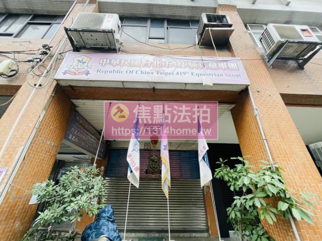 中正區大樓法拍-4