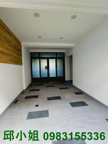 嘉義買房賣房房地合一稅建地農地