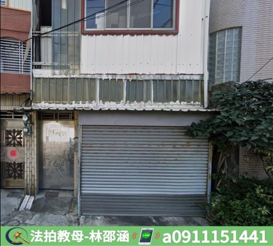 台南永康透天法拍-3