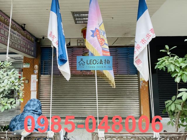 台北中正區法拍大樓-4