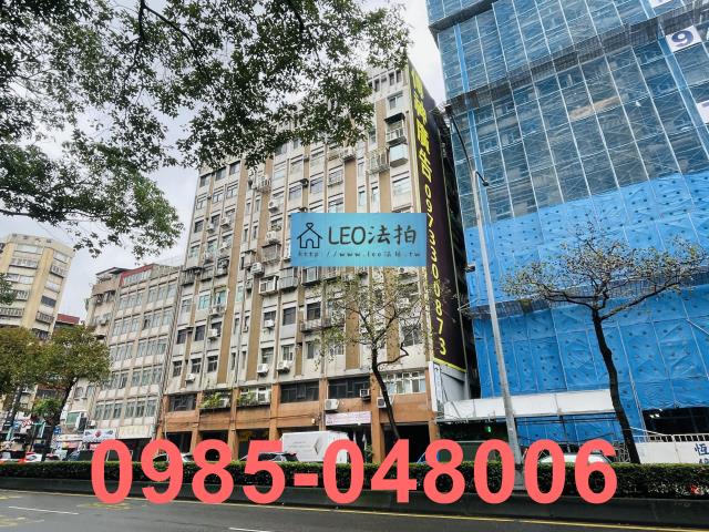 台北中正區法拍大樓-2