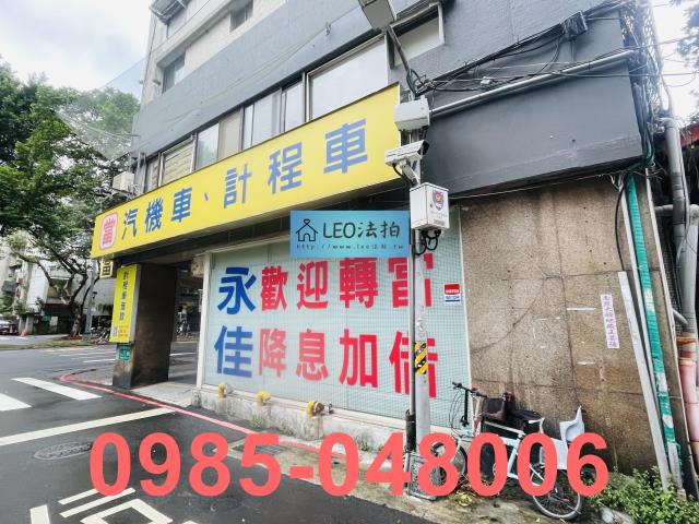 台北中正區店面法拍-6