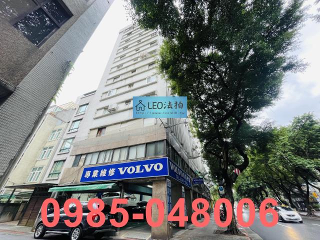 台北中正區店面法拍-1