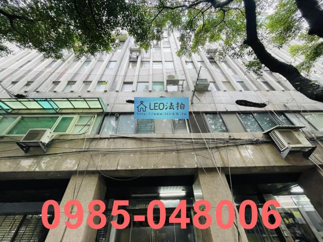 台北中正區店面法拍-0