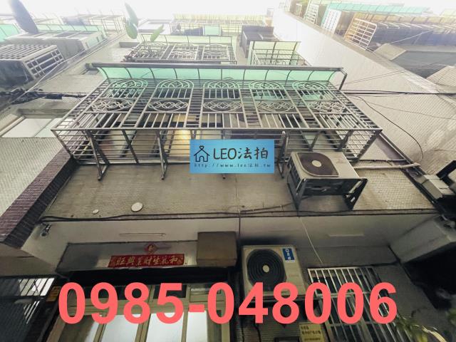 新北板橋公寓拍賣-0