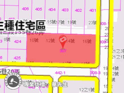 台北松山公寓法拍-7