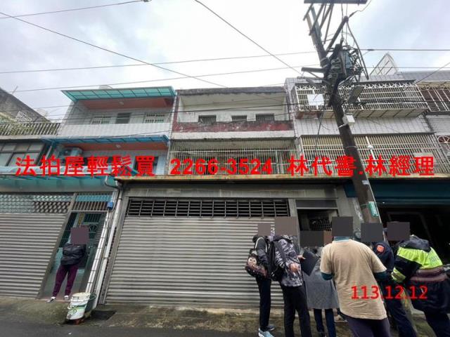 桃園龍潭法拍透天-0