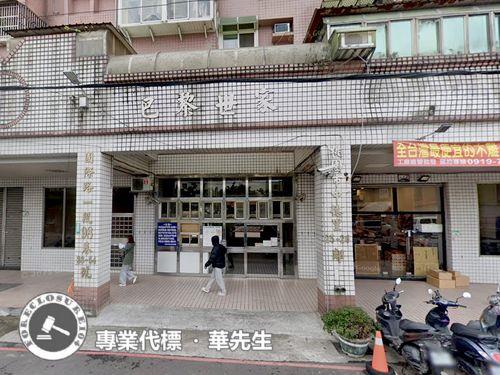 桃園桃園區華廈法拍-2