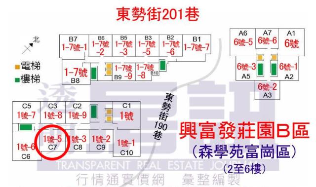 汐止華廈法拍-10