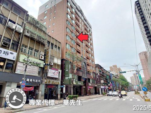 板橋大樓法拍-1