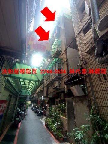 板橋法拍公寓-0