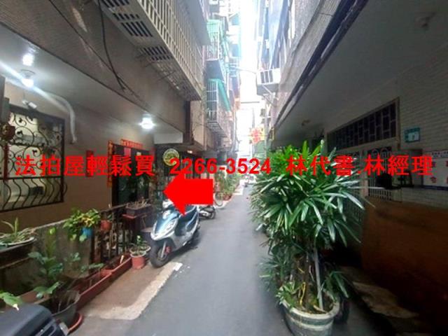 板橋法拍公寓-2