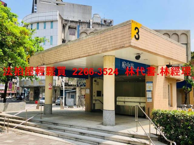 板橋法拍公寓-6