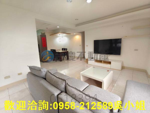 新竹縣市農地建地徵收地重劃地工業地透天華廈買賣租賃