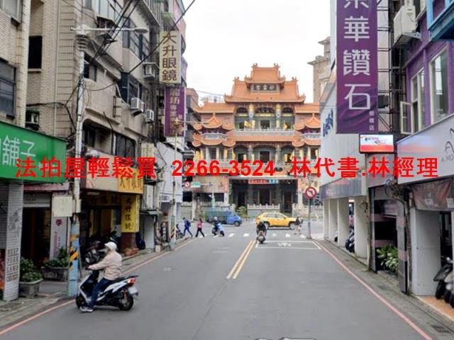 板橋公寓法拍-4