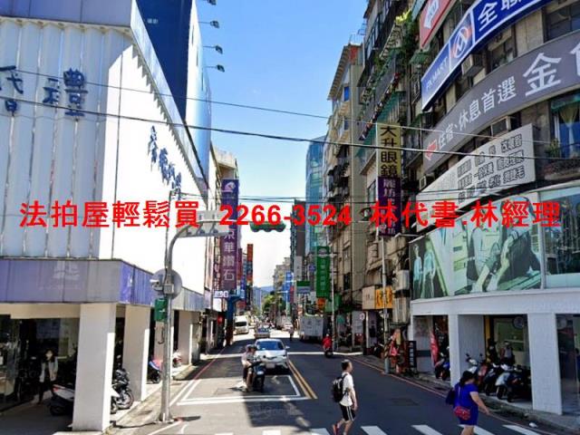 板橋公寓法拍-5