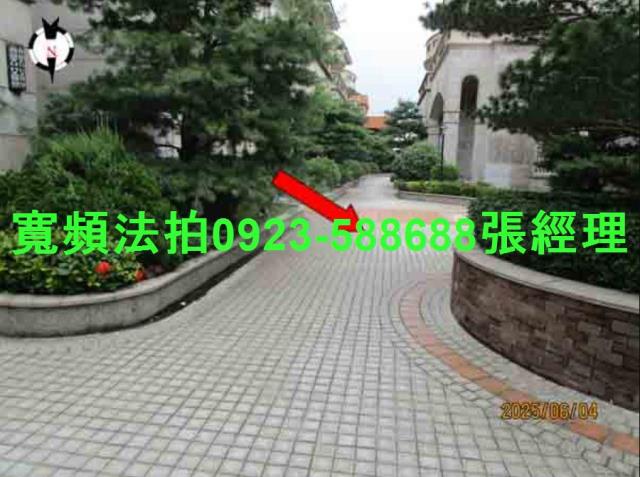 田尾透天拍賣-3