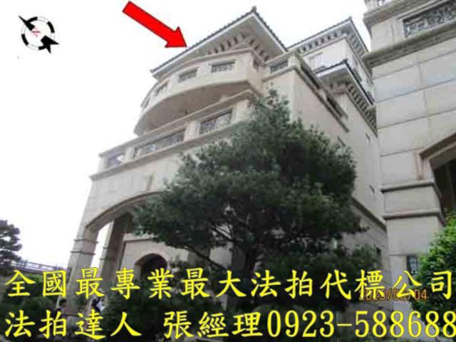 田尾法拍透天-0