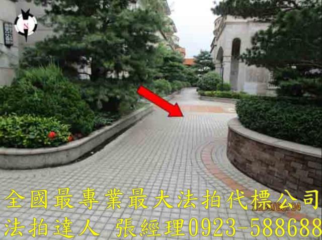 田尾法拍透天-3