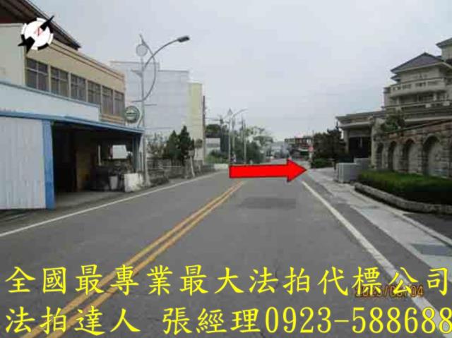 田尾法拍透天-4