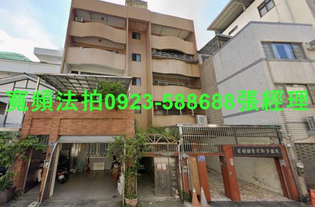 北區公寓法拍-0