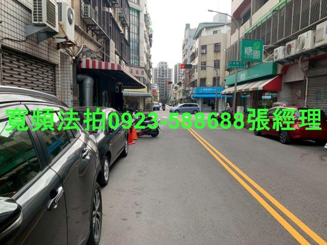 北區公寓法拍-2