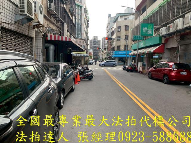 北區公寓法拍-2