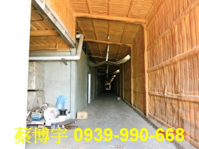二林鎮新華巷法拍廠房