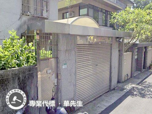 內湖法拍透天-5