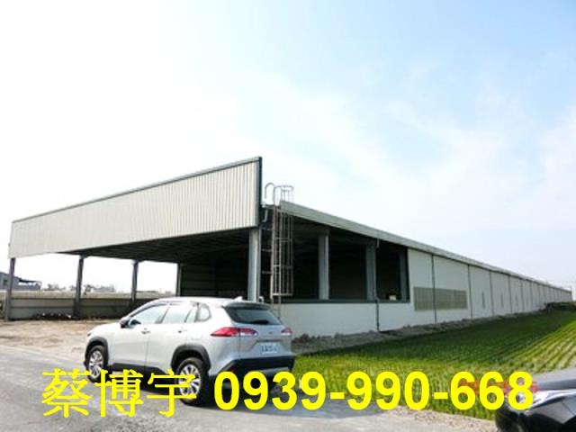 二林鎮新湖巷法拍屋