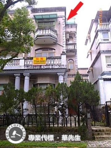 新北法拍透天-0