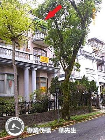 新北法拍透天-2