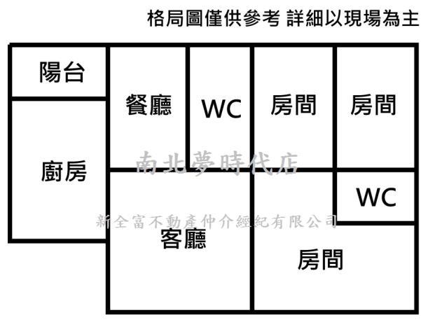 台南大樓-14