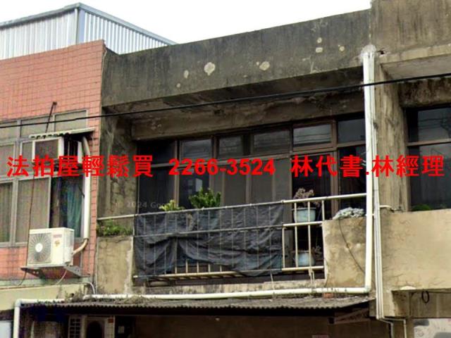 桃園透天法拍-2