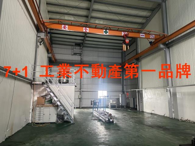 高雄廠房-0