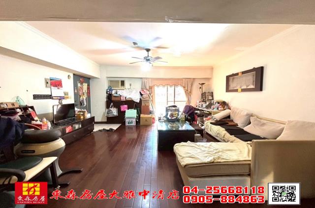 東森房屋大雅中清店學府路三房車位