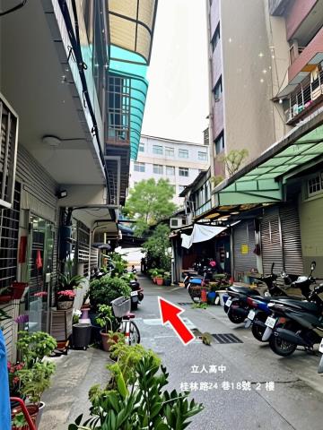 台北公寓法拍-1