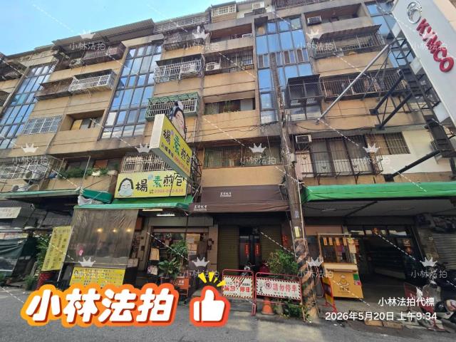 臺中市西區篤行路186號樓店台中法拍屋代標找小林法拍