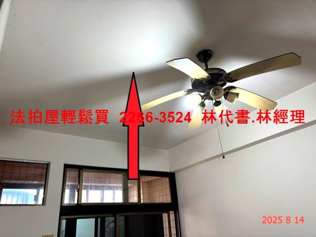 桃園觀音公寓拍賣-3