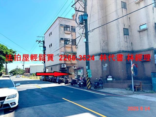 桃園觀音公寓拍賣-6