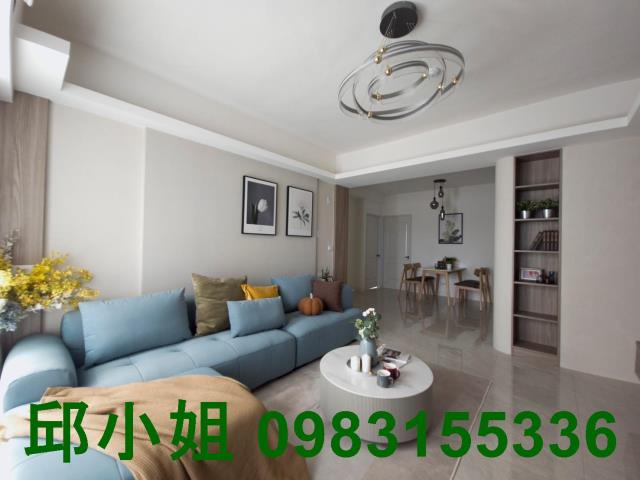 嘉義買房賣房房地合一稅建地農地