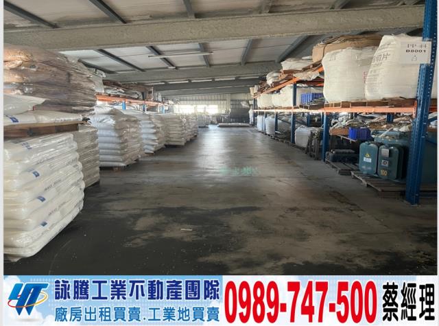 大雅交流道20米路挑高大電獨立鋼構廠房工業地廠房買賣租賃