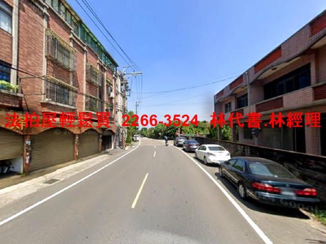 平鎮透天拍賣-9