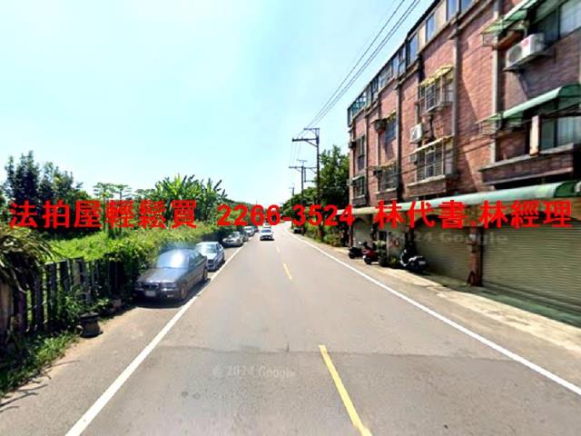 平鎮透天拍賣-8