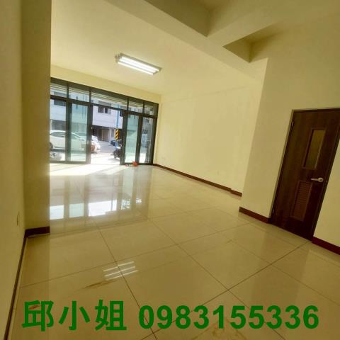 嘉義買房賣房房地合一稅建地農地