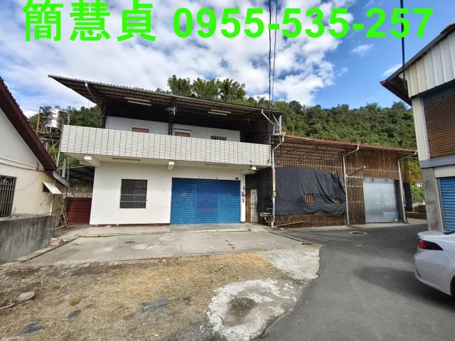 南投土地透天南投房仲草屯房仲