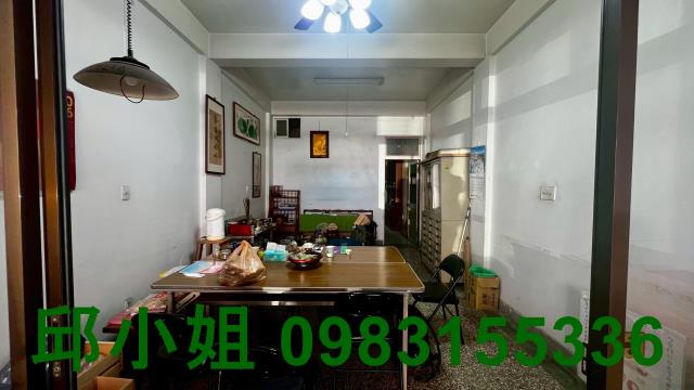 嘉義買房賣房房地合一稅建地農地