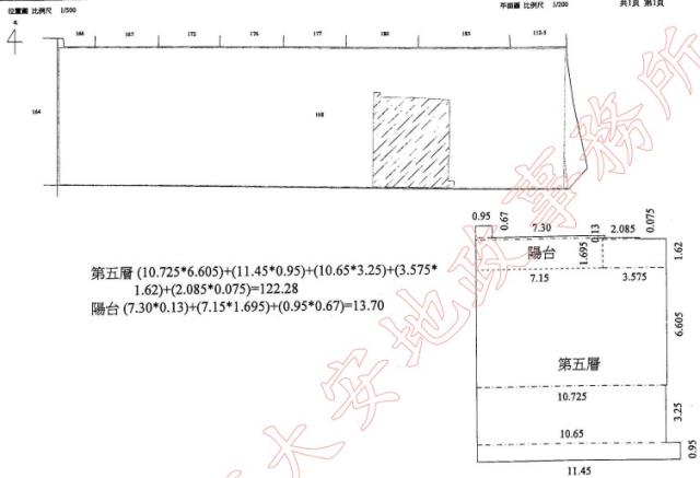 台北大樓拍賣-9