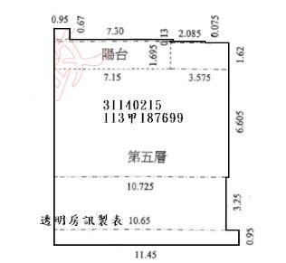 台北大樓拍賣-8