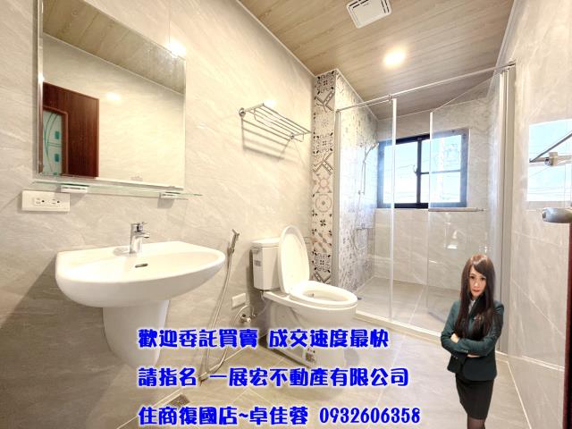 台南佳里透天-12